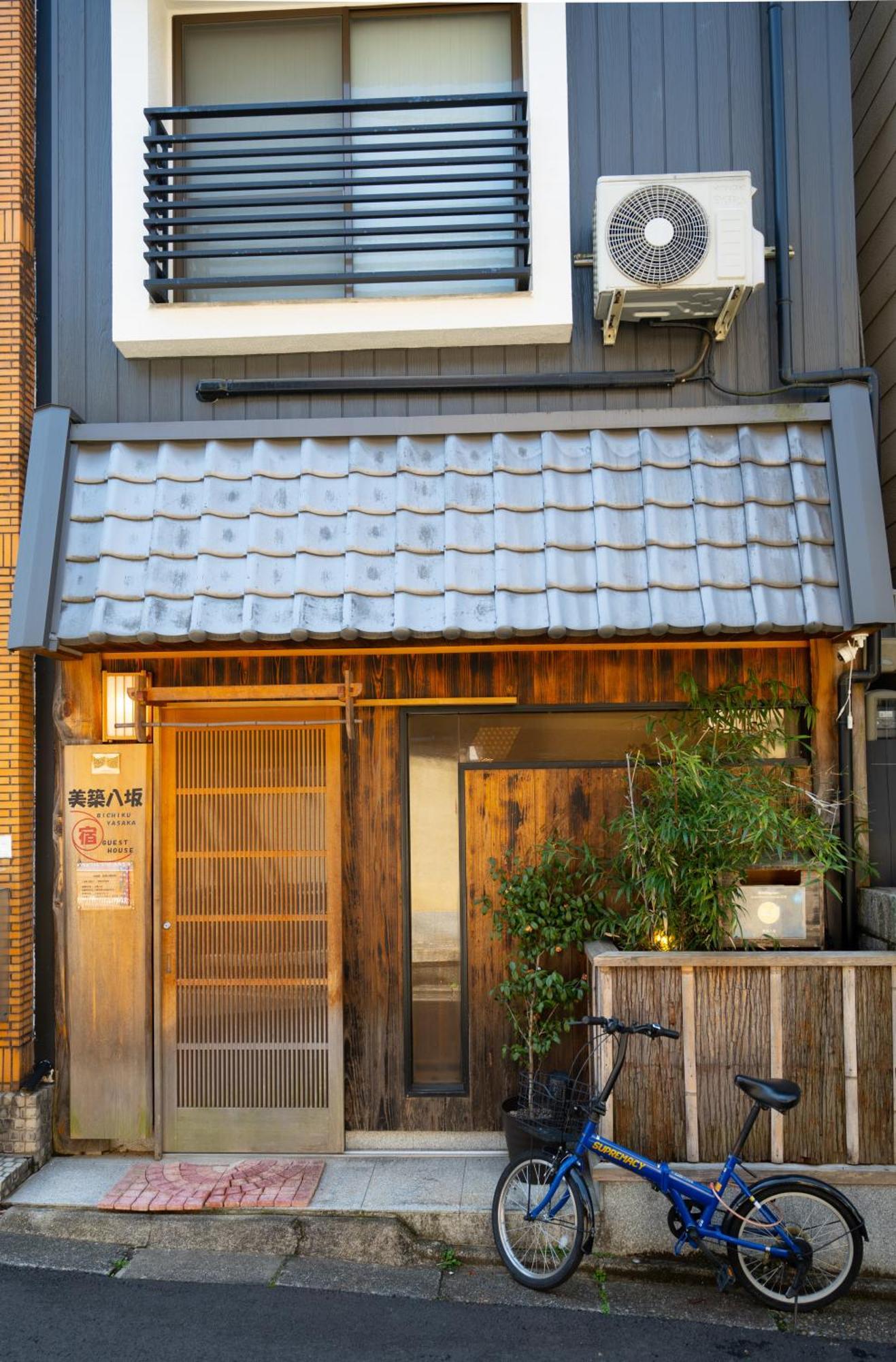 美築八坂 Appartement Kyoto Buitenkant foto
