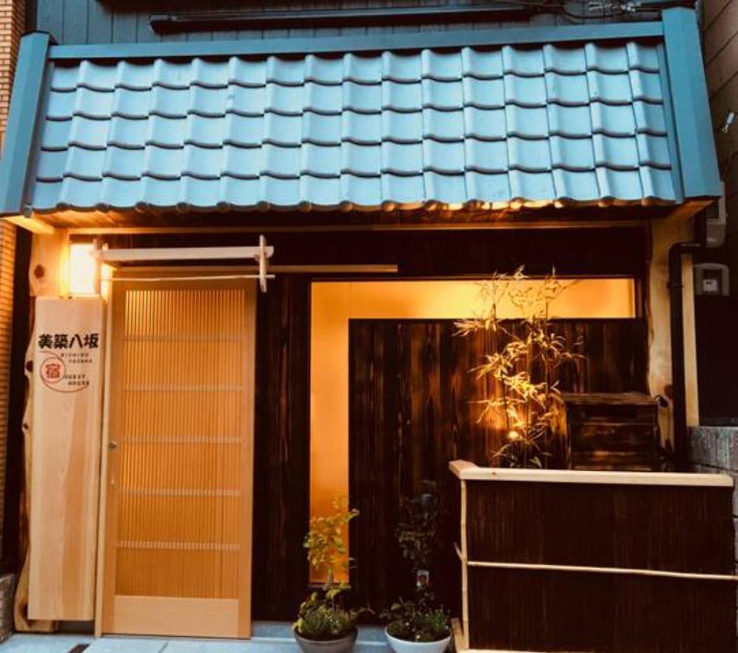 美築八坂 Appartement Kyoto Buitenkant foto
