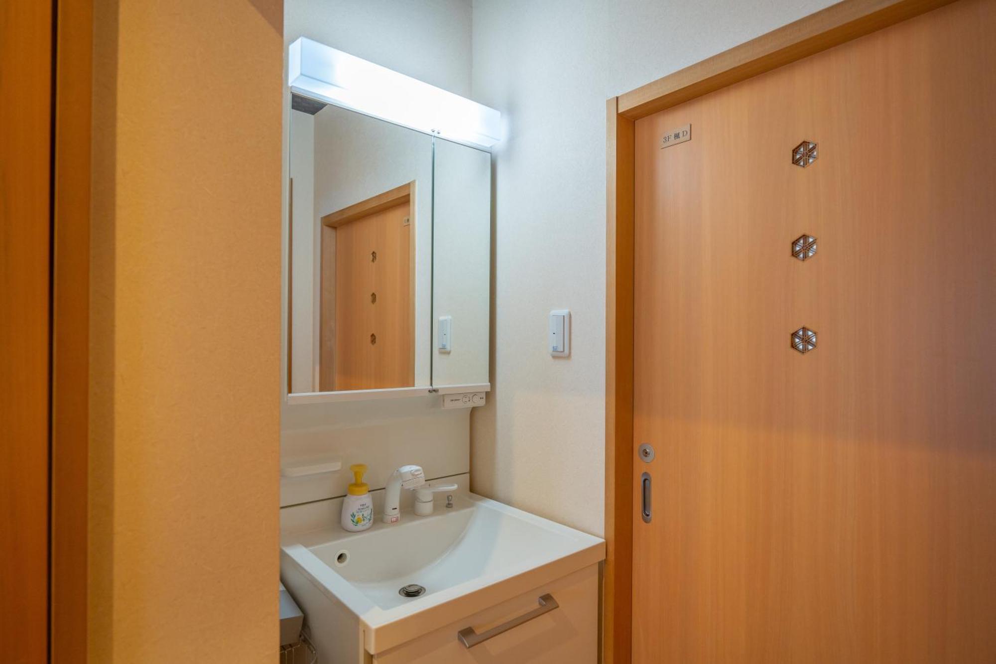 美築八坂 Appartement Kyoto Buitenkant foto