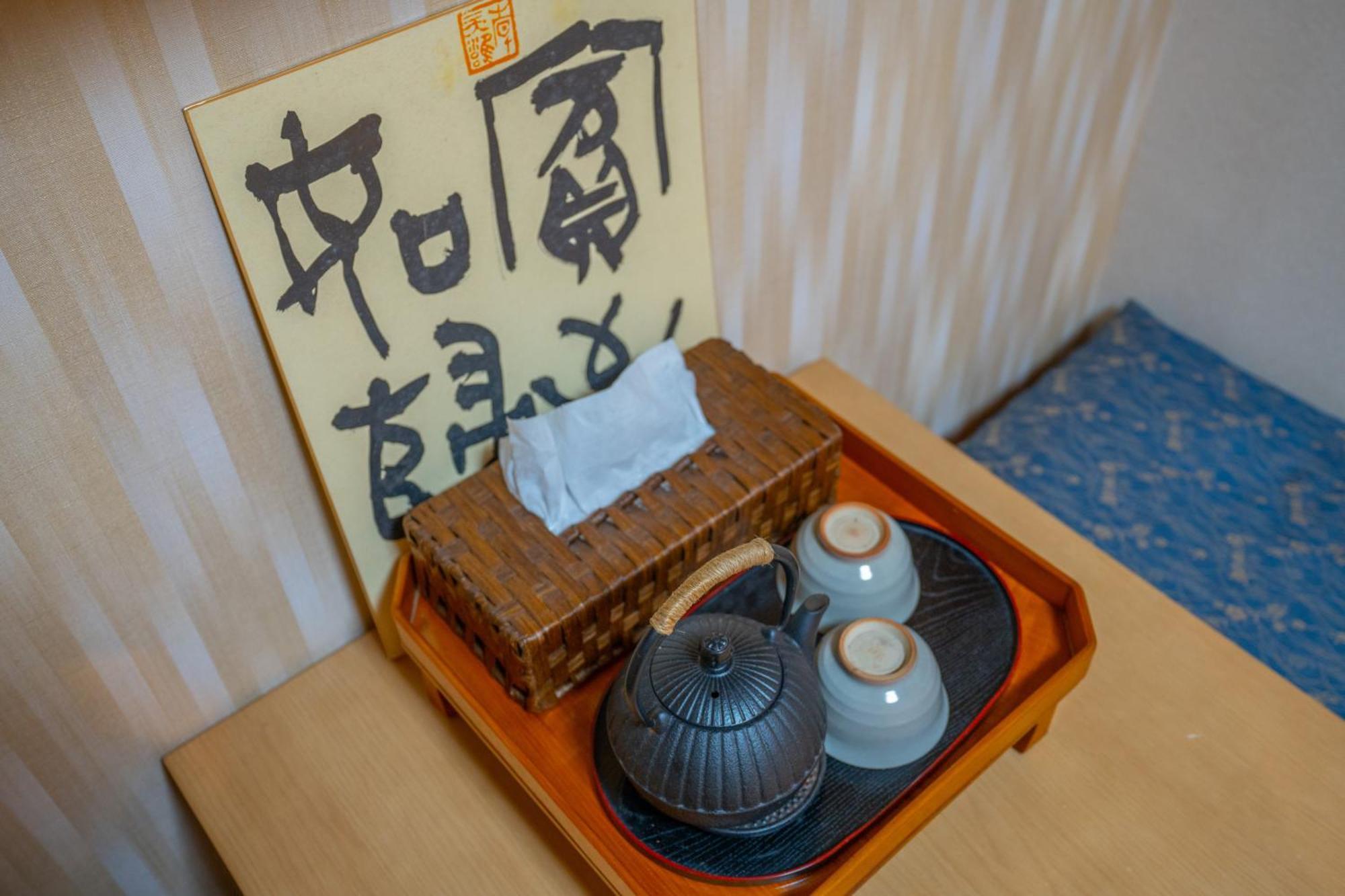 美築八坂 Appartement Kyoto Buitenkant foto