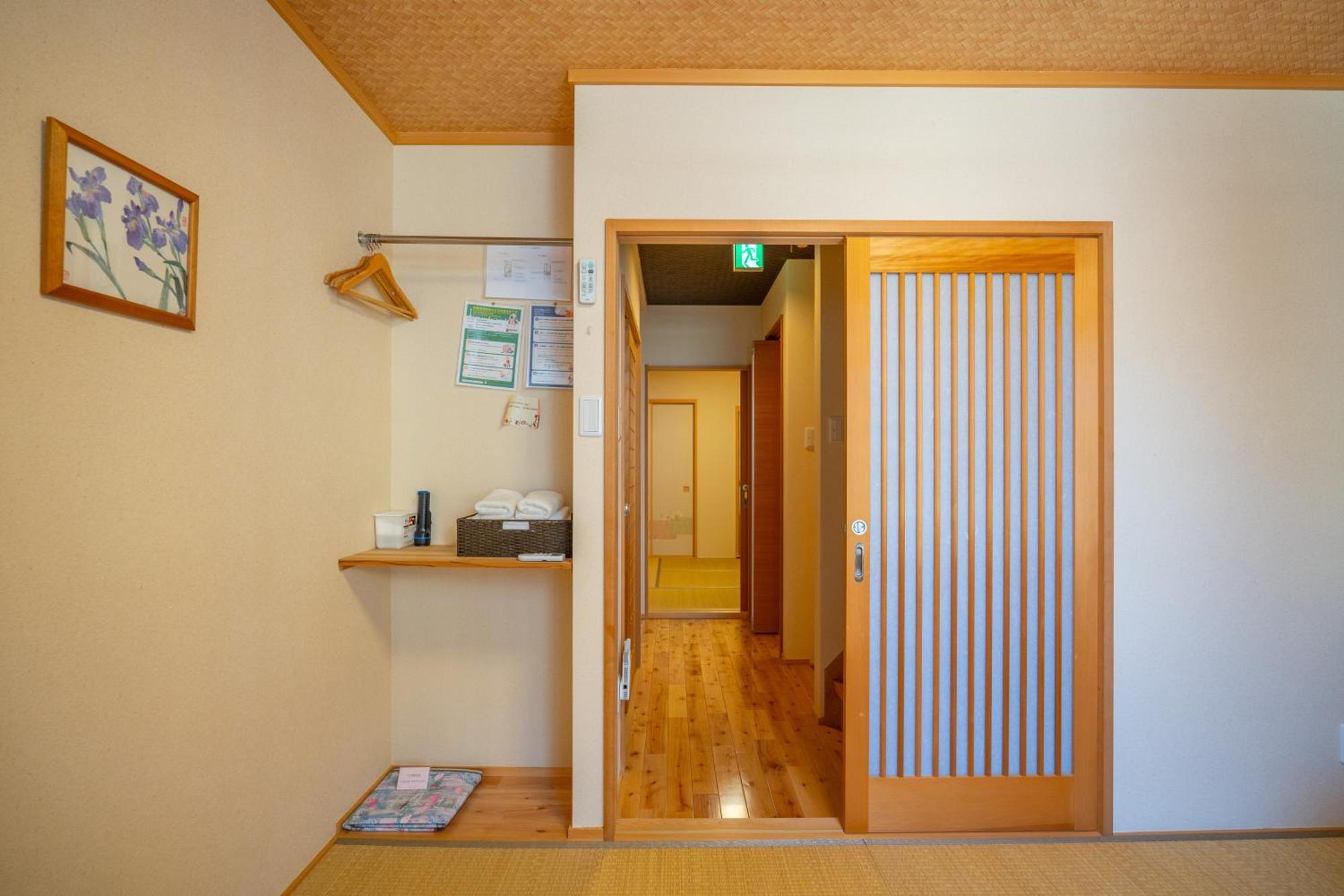 美築八坂 Appartement Kyoto Kamer foto